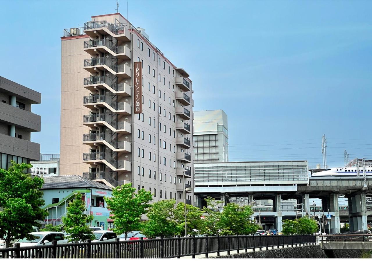 Jr Clement Inn Himeji Buitenkant foto